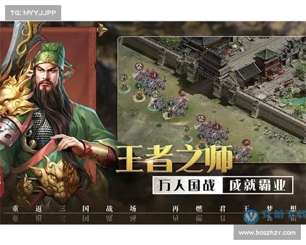 攻城三国:精英城快速占领秘籍 攻城三国:精英城快速占领秘籍