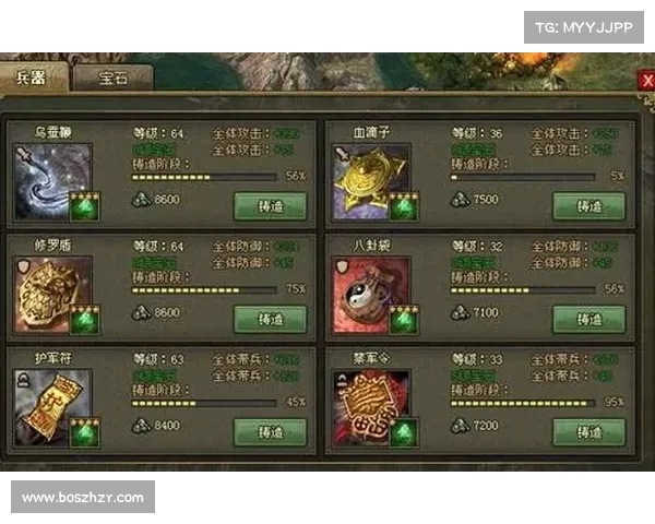 攻城掠地攻略科技攻略_攻城掠地全攻略:攻城掠地科技攻略详解:通关之路指引 攻城掠地攻略科技攻略_攻城掠地全攻略:攻城掠地科技攻略详解:通关之路指引