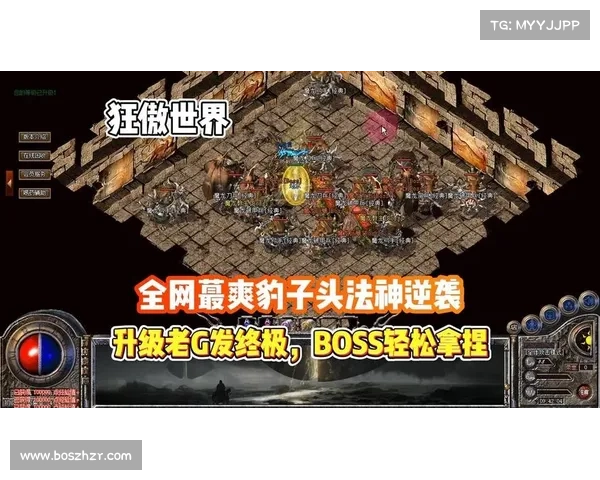 热血怎么升级攻略-热血升级经验表:热血升级攻略大全:助力你一路腾飞 热血怎么升级攻略-热血升级经验表:热血升级攻略大全:助力你一路腾飞