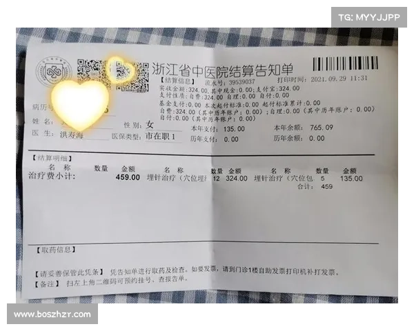 王国纪元:突破统治等级瓶颈 王国纪元:突破统治等级瓶颈