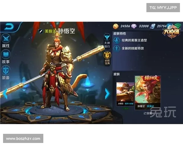 王者荣耀亚瑟进阶指南:制霸峡谷的传奇圣骑 王者荣耀亚瑟进阶指南:制霸峡谷的传奇圣骑