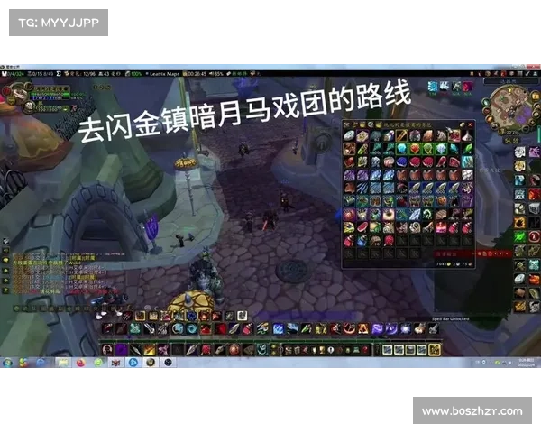 玩魔兽,窗口化取消,全屏操控 玩魔兽,窗口化取消,全屏操控