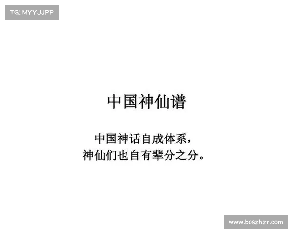 神仙谱1.4攻略—神仙曲曲谱:神仙谱1.4攻略秘籍:灵石遍地,极品尽现 神仙谱1.4攻略—神仙曲曲谱:神仙谱1.4攻略秘籍:灵石遍地,极品尽现