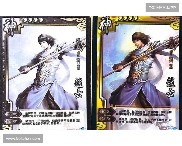神赵云如何克制,三国杀移动版攻略指南 神赵云如何克制,三国杀移动版攻略指南