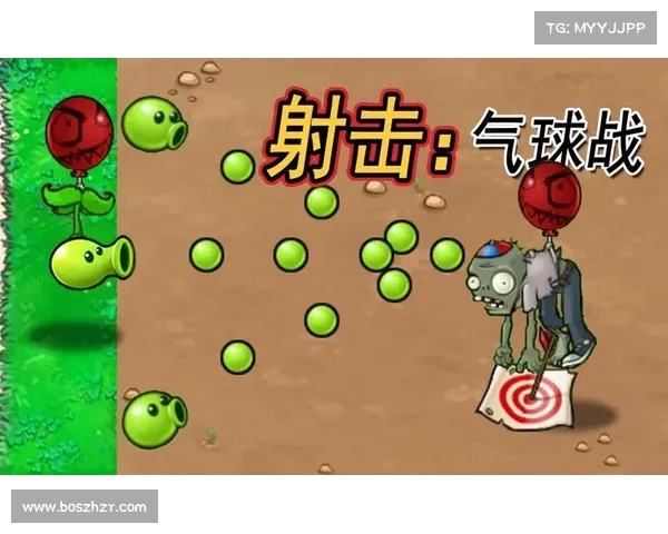节奏射击战攻略 节奏射击战攻略