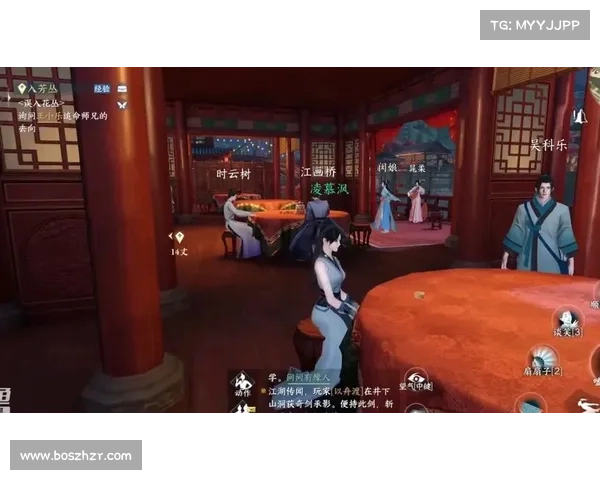 逆水寒有手游版本的吗 逆水寒有手游版本的吗