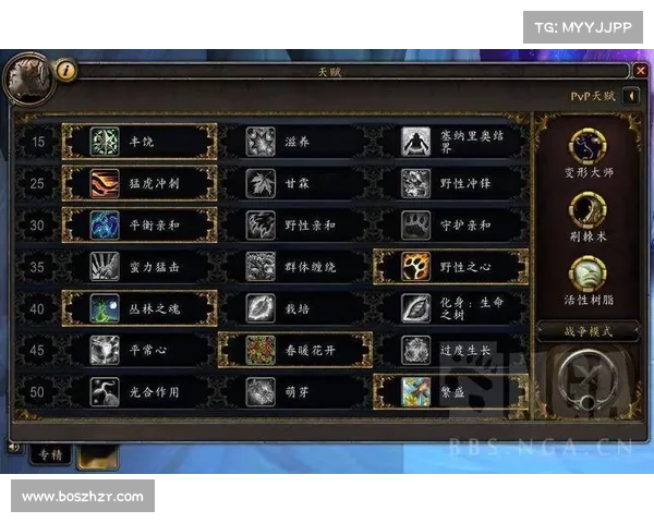 魔兽9.2装备升级攻略:快速提升装备实力 魔兽9.2装备升级攻略:快速提升装备实力