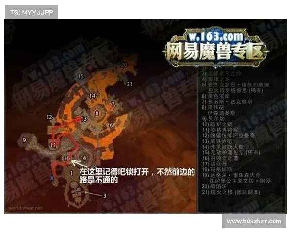 魔兽世界怀旧服:快速提升等级攻略 魔兽世界怀旧服:快速提升等级攻略