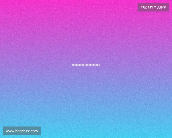 电子竞技加分多少(电子竞技比赛奖金多少)