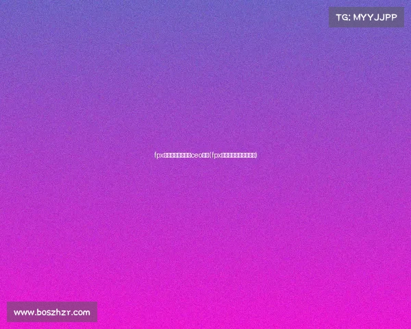 fpx电子竞技俱乐部的ceo李淳(fpx战队老板李淳个人简介)