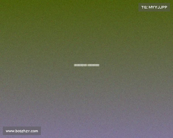 中国电子竞技新华社 中国电子竞技官网