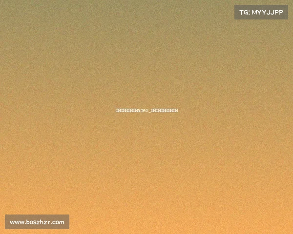 电子竞技不需要视力apex_电子竞技不需要视力英文