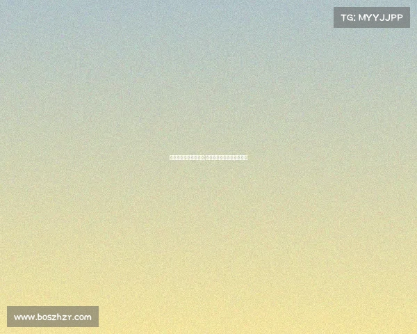 电子竞技决赛颁奖仪式;电子竞技决赛颁奖仪式视频