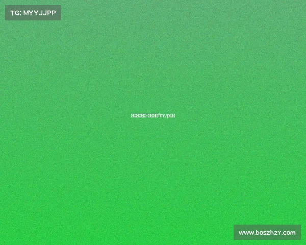 电子竞技廉颇-王者荣耀fmvp廉颇